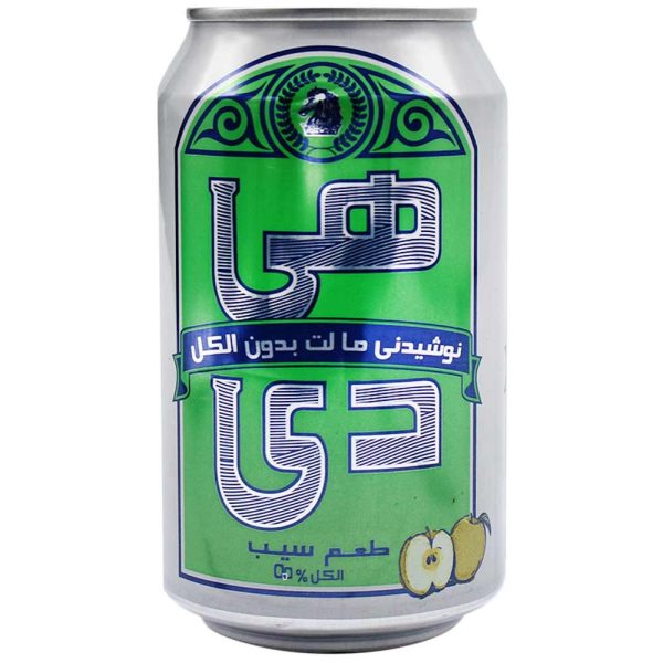 دلستر سیب قوطی